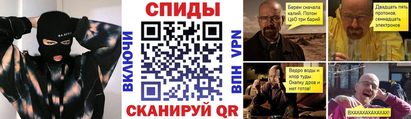 Amphetamine Premium  MEGA сайт  Оса  наркошоп 