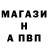 Кетамин VHQ Vanek B.