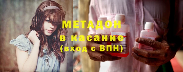 сатива Алексин
