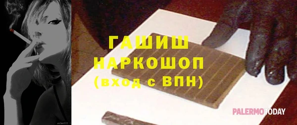 сатива Алексин