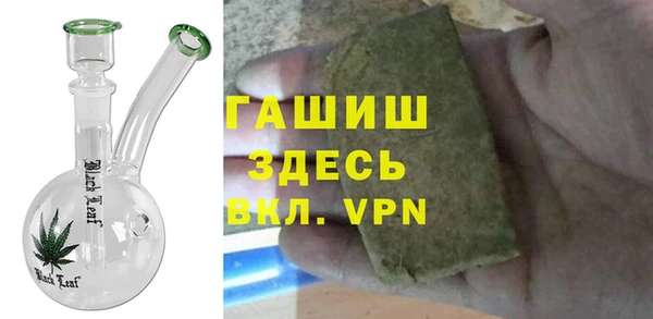 сатива Алексин