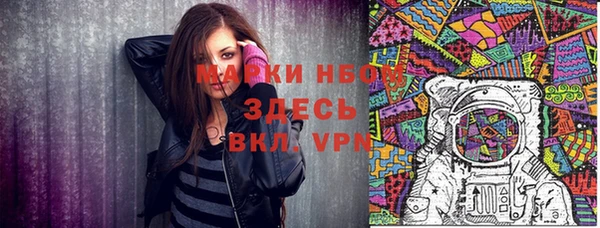 а пвп мука Алзамай