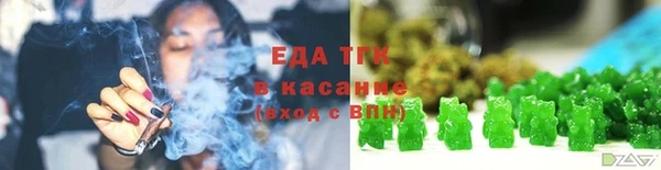 сатива Алексин