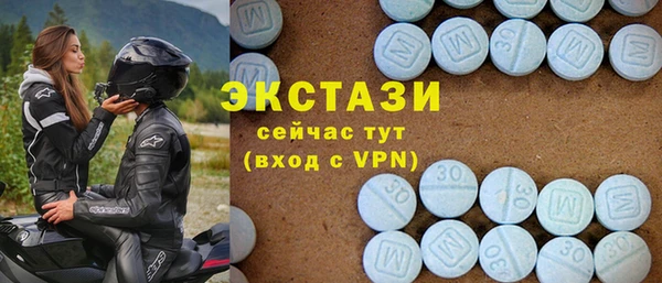 спайс Алексеевка