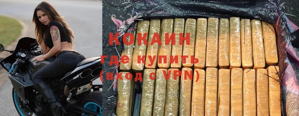 а пвп мука Алзамай