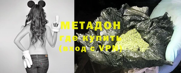 спайс Алексеевка