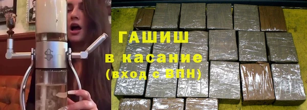 спайс Алексеевка
